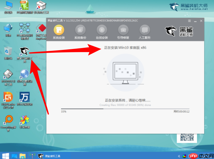 Win10重装系统后电脑的东西还在吗？重装系统原来的文件去向 
