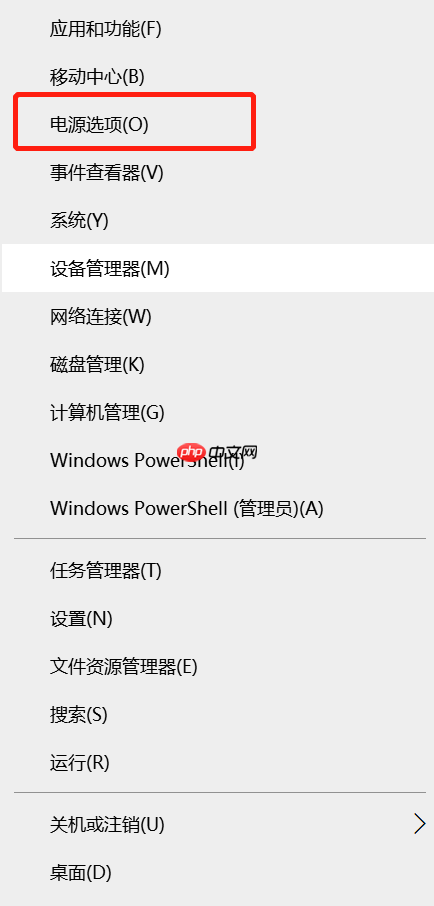 win10开机按F8无法进入安全模式的解决方法