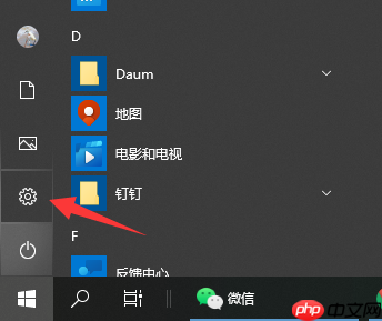 Win10电脑的分辨率怎么调节?Win10系统调节分辨率的方法
