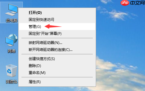 win10系统局域网共享怎么设置