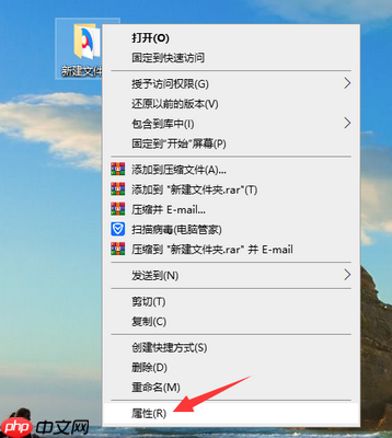 win10系统局域网共享怎么设置