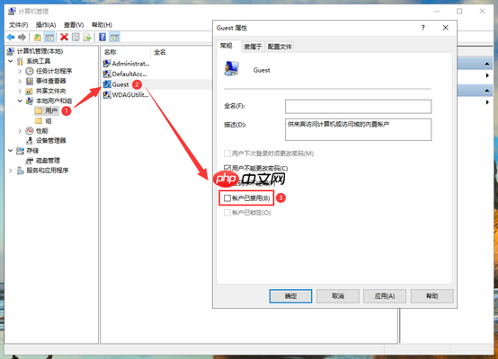 win10系统局域网共享怎么设置