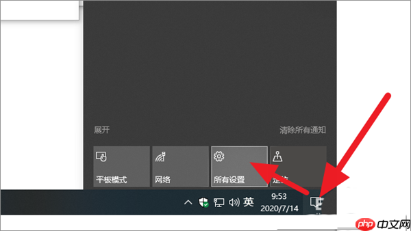 Win10怎么创建儿童账户?win10添加儿童账户并管理的技巧