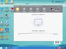 没有光驱的笔记本怎么重装系统?笔记本没有光驱重装系统步骤