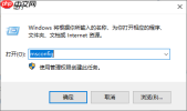 升级Win10系统开机速度变慢怎么办？win10开机很慢解决方法