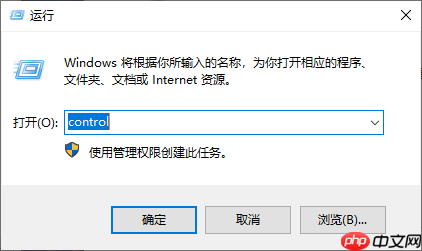 升级Win10系统开机速度变慢怎么办？win10开机很慢解决方法
