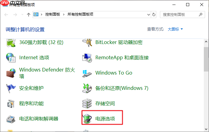 升级Win10系统开机速度变慢怎么办？win10开机很慢解决方法