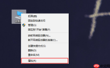 重装系统后win10不能调节亮度怎么办？win10系统调节不了亮度解决教程