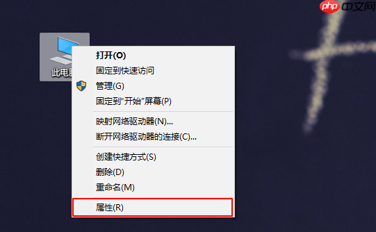 重装系统后win10不能调节亮度怎么办?win10系统调节不了亮度解决教程