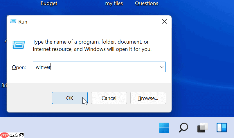 怎么在Windows 11上安装Android应用程序？