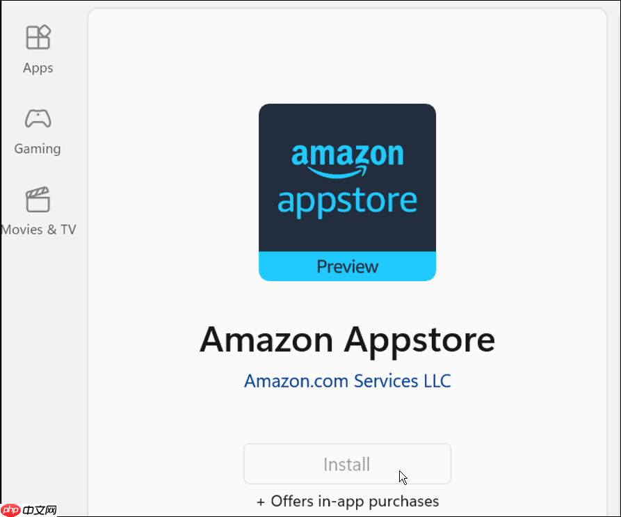 怎么在Windows 11上安装Android应用程序？