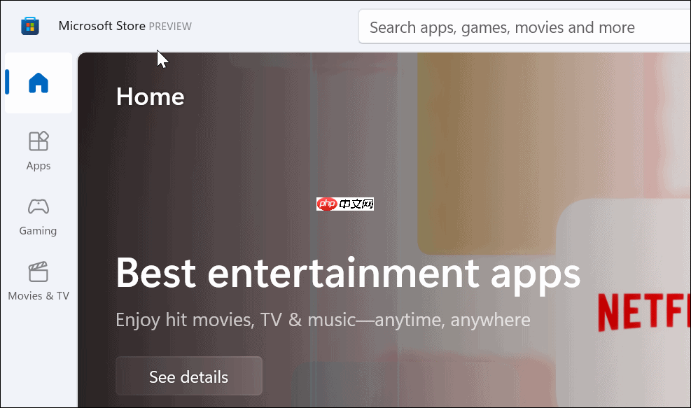 怎么在Windows 11上安装Android应用程序？