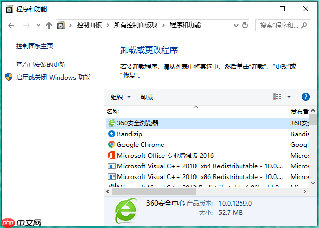重装系统win10鼠标无反应怎么解决？win10鼠标无法操作解决方法