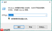 重装系统win10鼠标无反应怎么解决？win10鼠标无法操作解决方法