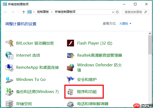 重装系统win10鼠标无反应怎么解决？win10鼠标无法操作解决方法