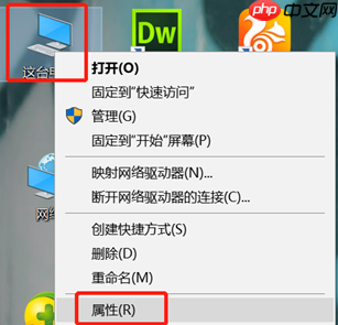 win10系统中cmd命令不能用怎么办