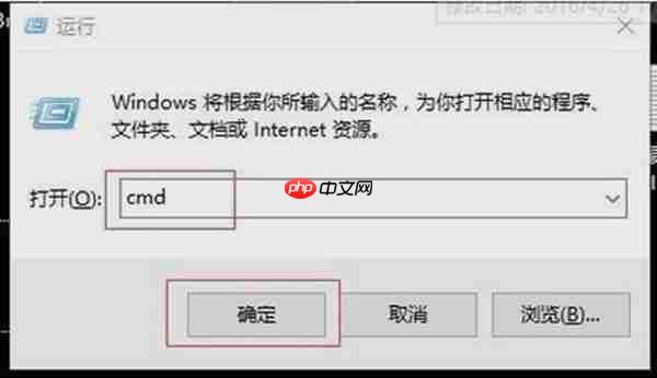win10开始菜单没反应怎么解决?
