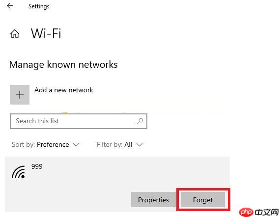 Win10系统删除已保存的WiFi网络的方法