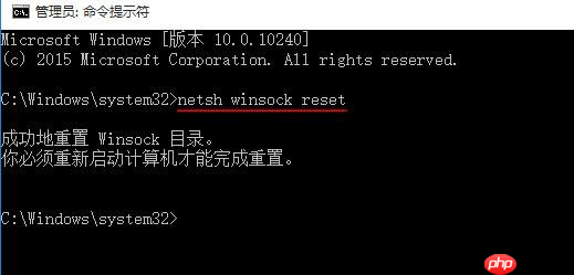 win10重装系统连不上网,解决win10系统没有网络的方法