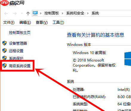 win10设置应用打不开怎么解决