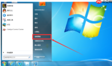 Win7系统ie浏览器的方法