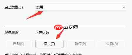 Win11开始键点击没有反应怎么办?Win11开始键点击没有反应的解决