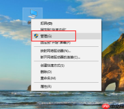 win10系统如何回退显卡驱动？