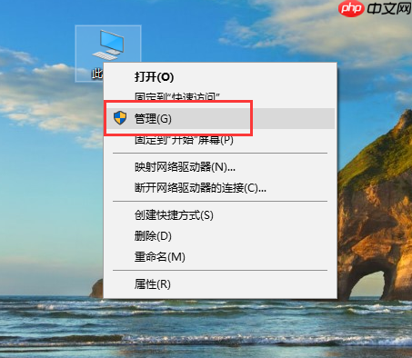 win10系统如何回退显卡驱动？