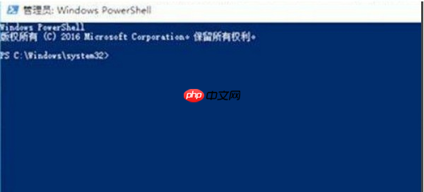 Win11电脑崩溃了怎么办?Win11系统崩溃解决方法