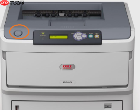 打印机脱机怎么解决?