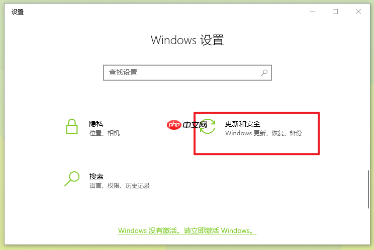 win10重装系统后显示器模糊如何解决?win10显示屏模糊闪烁解决方法