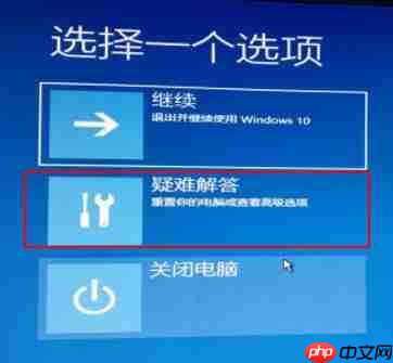 win10重装系统后显示器模糊如何解决?win10显示屏模糊闪烁解决方法