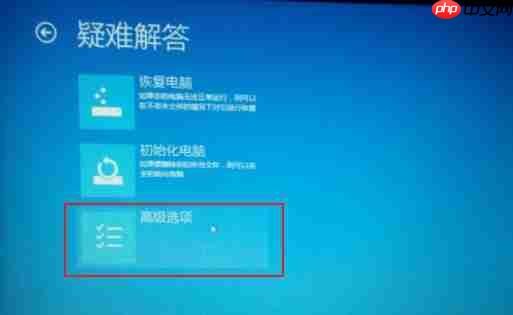 win10重装系统后显示器模糊如何解决?win10显示屏模糊闪烁解决方法
