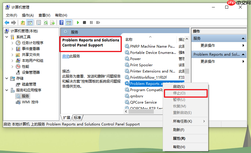 win10重装系统后显示器模糊如何解决?win10显示屏模糊闪烁解决方法