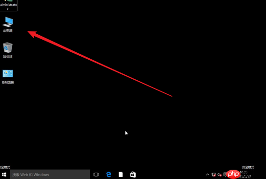 win10重装系统后显示器模糊如何解决?win10显示屏模糊闪烁解决方法