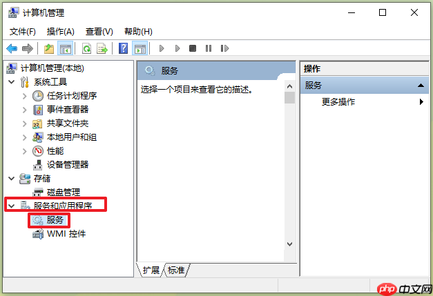 win10重装系统后显示器模糊如何解决?win10显示屏模糊闪烁解决方法