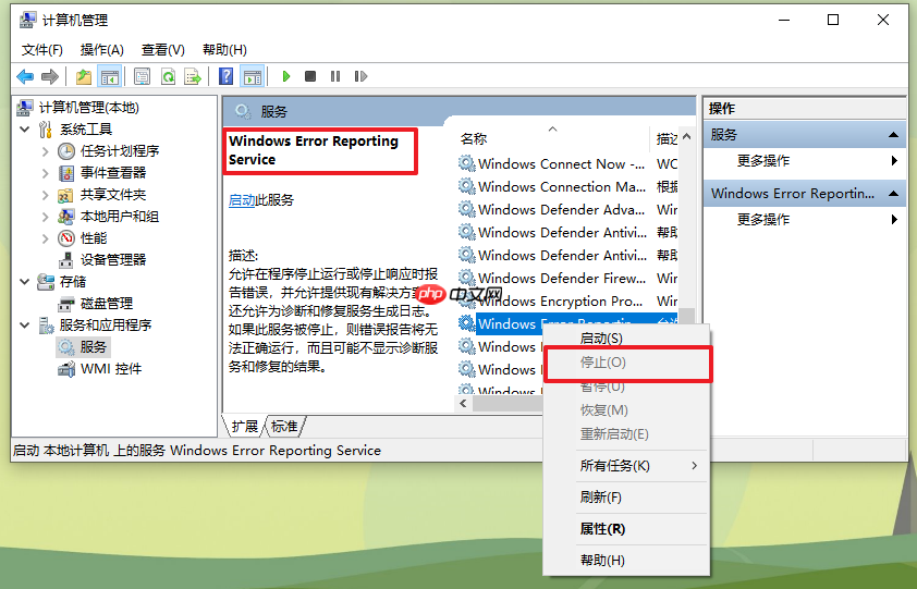 win10重装系统后显示器模糊如何解决?win10显示屏模糊闪烁解决方法