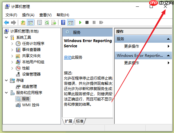 win10重装系统后显示器模糊如何解决?win10显示屏模糊闪烁解决方法