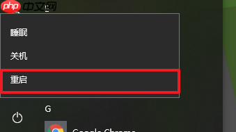 win10重装系统后显示器模糊如何解决?win10显示屏模糊闪烁解决方法