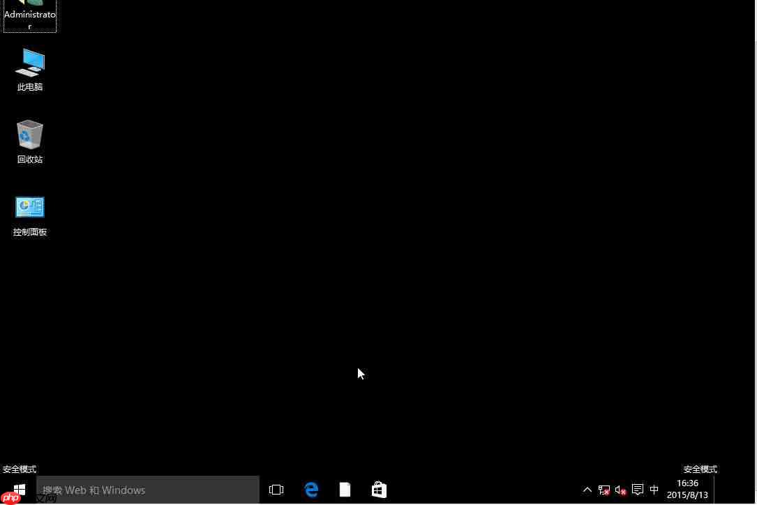 重置win10时电脑强制关机？重置系统强制关机原因