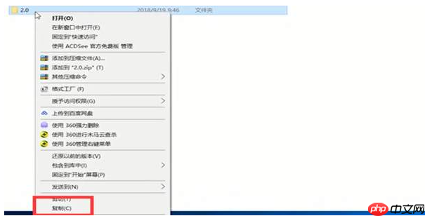 win10激活不了错误代码0x8007007B怎么办