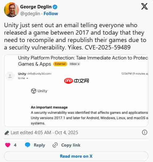 Unity曝出安全漏洞 黑曜石紧急下架《禁闭求生2》等四款游戏