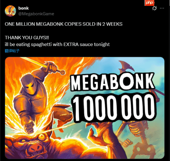 动作肉鸽新作《megabonk》steam在线人数破10万!发售两周销量已达100万份