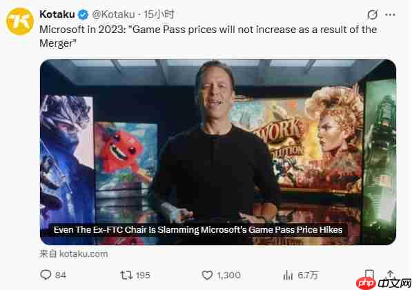 玩家翻旧账！微软收购动视暴雪时曾承诺game pass不会涨价