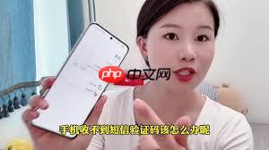 美柚私信发不了信息怎么办