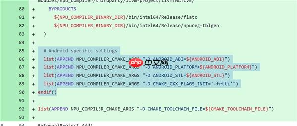 安卓PC真要来了！Intel NPU驱动泄露玄机：新版本支持Android