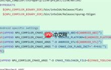 安卓PC真要来了！Intel NPU驱动泄露玄机：新版本支持Android