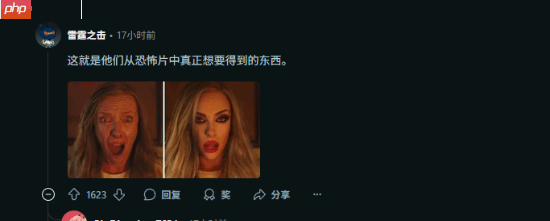 她只是个孩子！玩家怒斥《寂静岭f》美化Mod越界