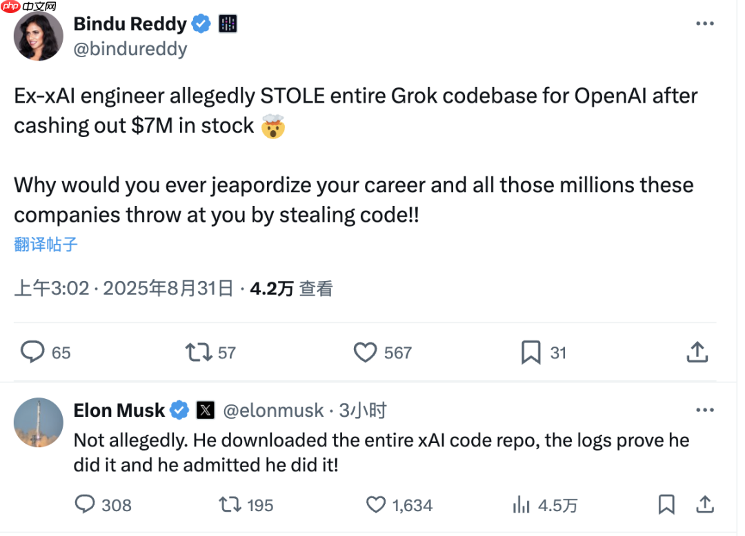 OpenAI 强硬回击马斯克窃密诉讼,xAI 被指恶意人肉离职员工