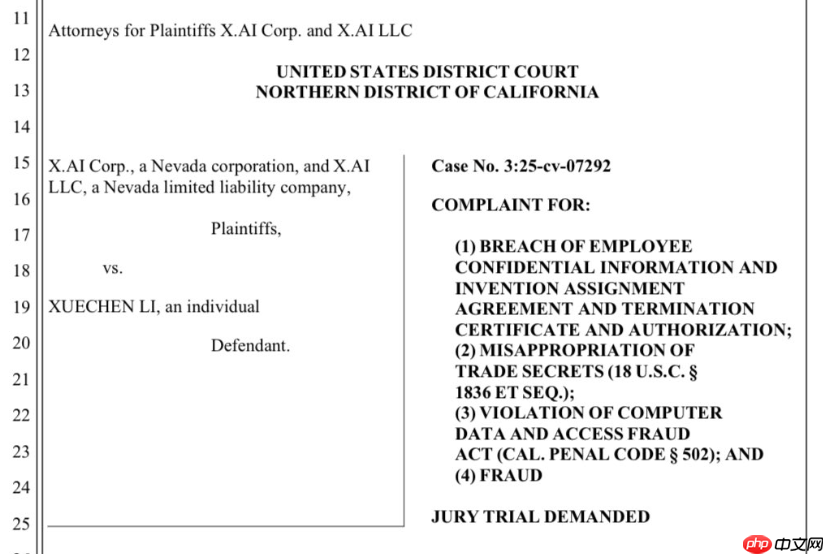 OpenAI 强硬回击马斯克窃密诉讼,xAI 被指恶意人肉离职员工